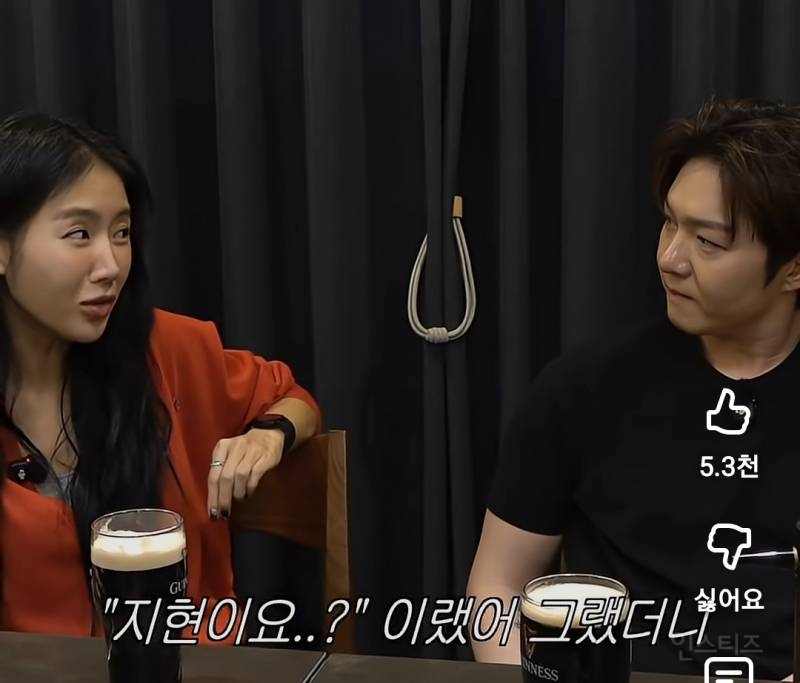 소유 트라우마 생기게 만든 사생팬 수법.jpg | 인스티즈