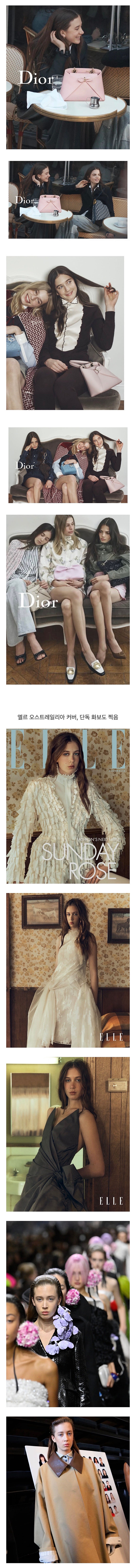 [잡담] 와 내가 본 네포베이비 끝판왕이다 | 인스티즈