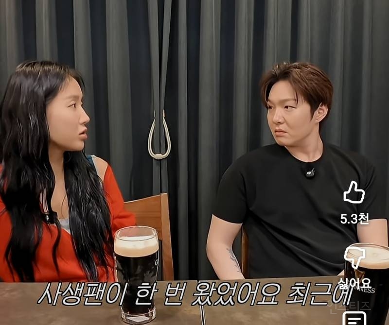 소유 트라우마 생기게 만든 사생팬 수법.jpg | 인스티즈