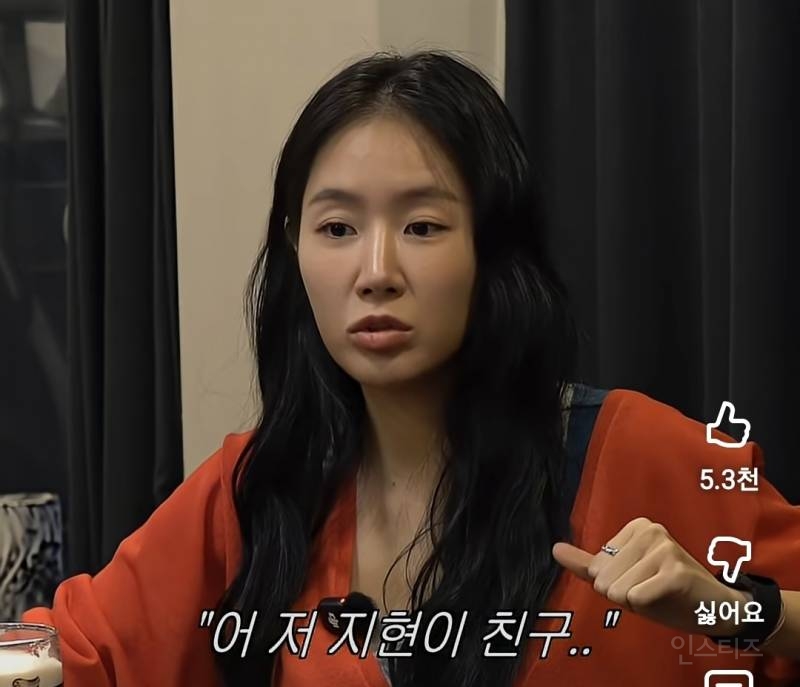 소유 트라우마 생기게 만든 사생팬 수법.jpg | 인스티즈