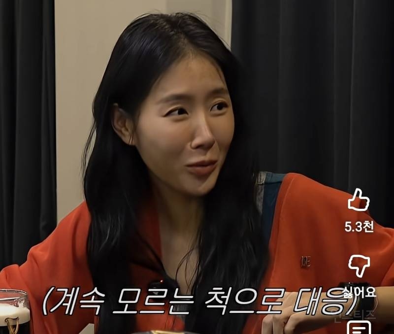 소유 트라우마 생기게 만든 사생팬 수법.jpg | 인스티즈