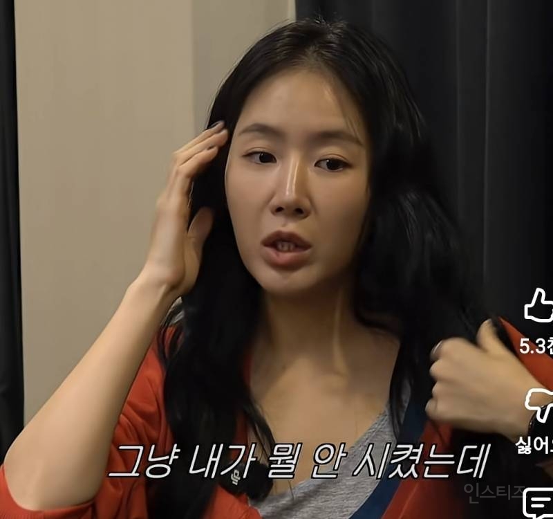 소유 트라우마 생기게 만든 사생팬 수법.jpg | 인스티즈