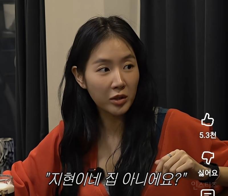 소유 트라우마 생기게 만든 사생팬 수법.jpg | 인스티즈