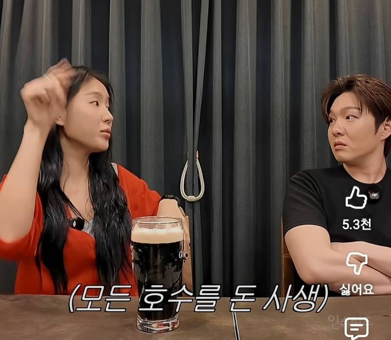 소유 트라우마 생기게 만든 사생팬 수법.jpg | 인스티즈