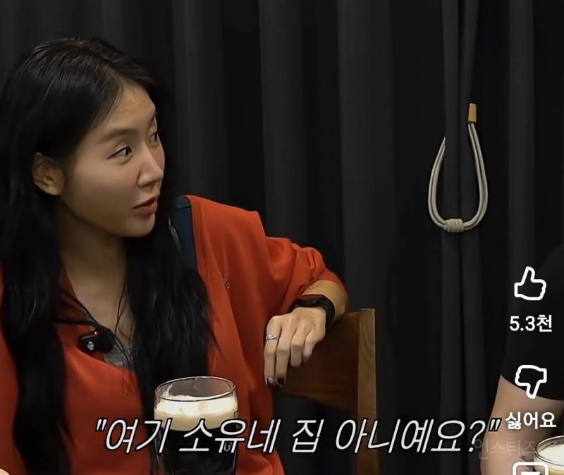 소유 트라우마 생기게 만든 사생팬 수법.jpg | 인스티즈