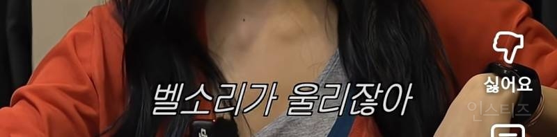 소유 트라우마 생기게 만든 사생팬 수법.jpg | 인스티즈