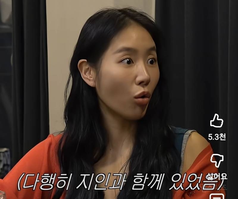 소유 트라우마 생기게 만든 사생팬 수법.jpg | 인스티즈