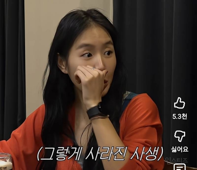 소유 트라우마 생기게 만든 사생팬 수법.jpg | 인스티즈