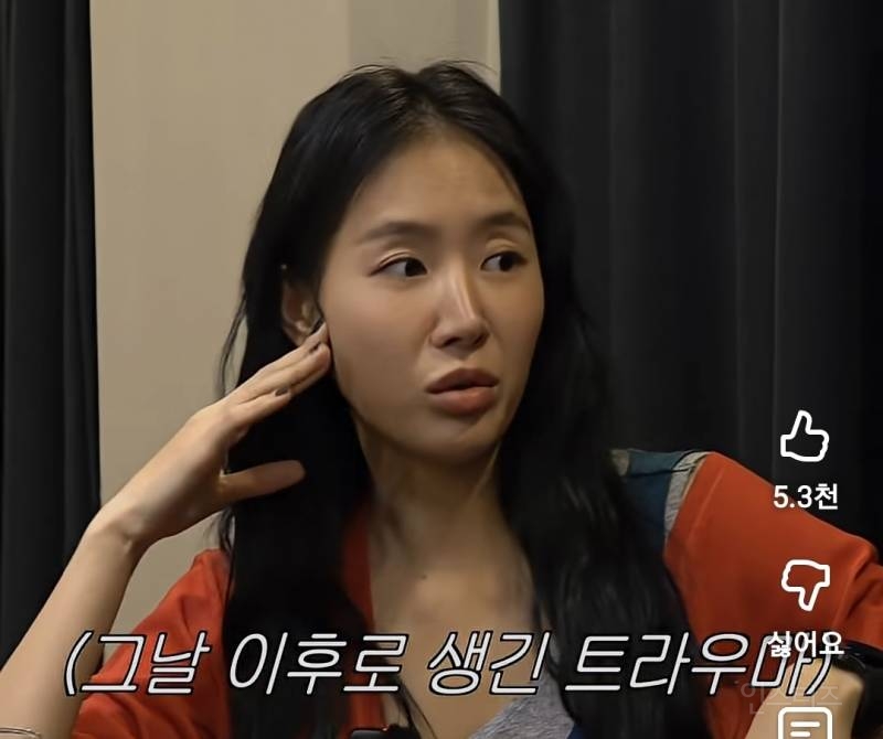 소유 트라우마 생기게 만든 사생팬 수법.jpg | 인스티즈