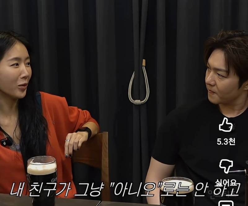 소유 트라우마 생기게 만든 사생팬 수법.jpg | 인스티즈