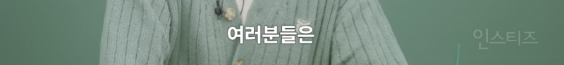 AI가 대체할 수 없다고 이야기 하는 직업군 | 인스티즈