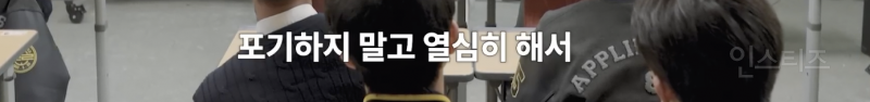 AI가 대체할 수 없다고 이야기 하는 직업군 | 인스티즈