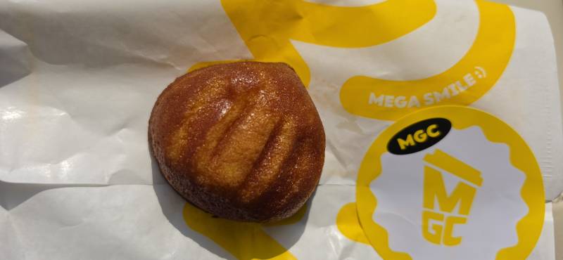[잡담] 메가커피 버터떡 버터가 쫀득해떡 맛있다 바로 나온거 진짜 쫀득해 | 인스티즈