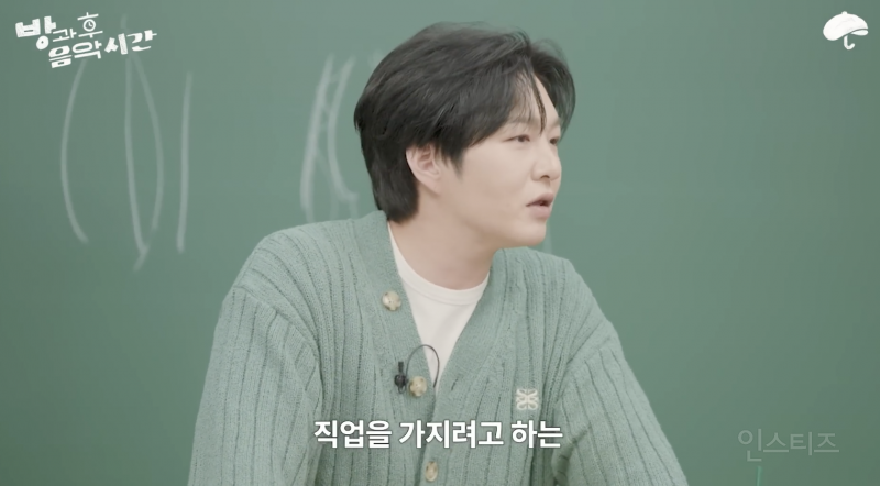 AI가 대체할 수 없다고 이야기 하는 직업군 | 인스티즈