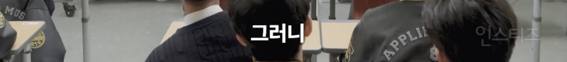 AI가 대체할 수 없다고 이야기 하는 직업군 | 인스티즈