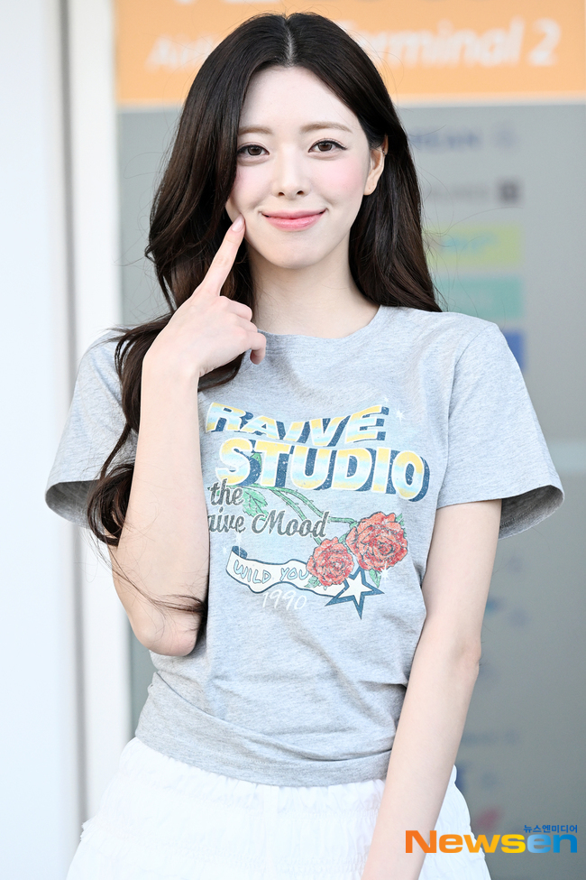[잡담] 유나 눈 크기 놀랍다 | 인스티즈