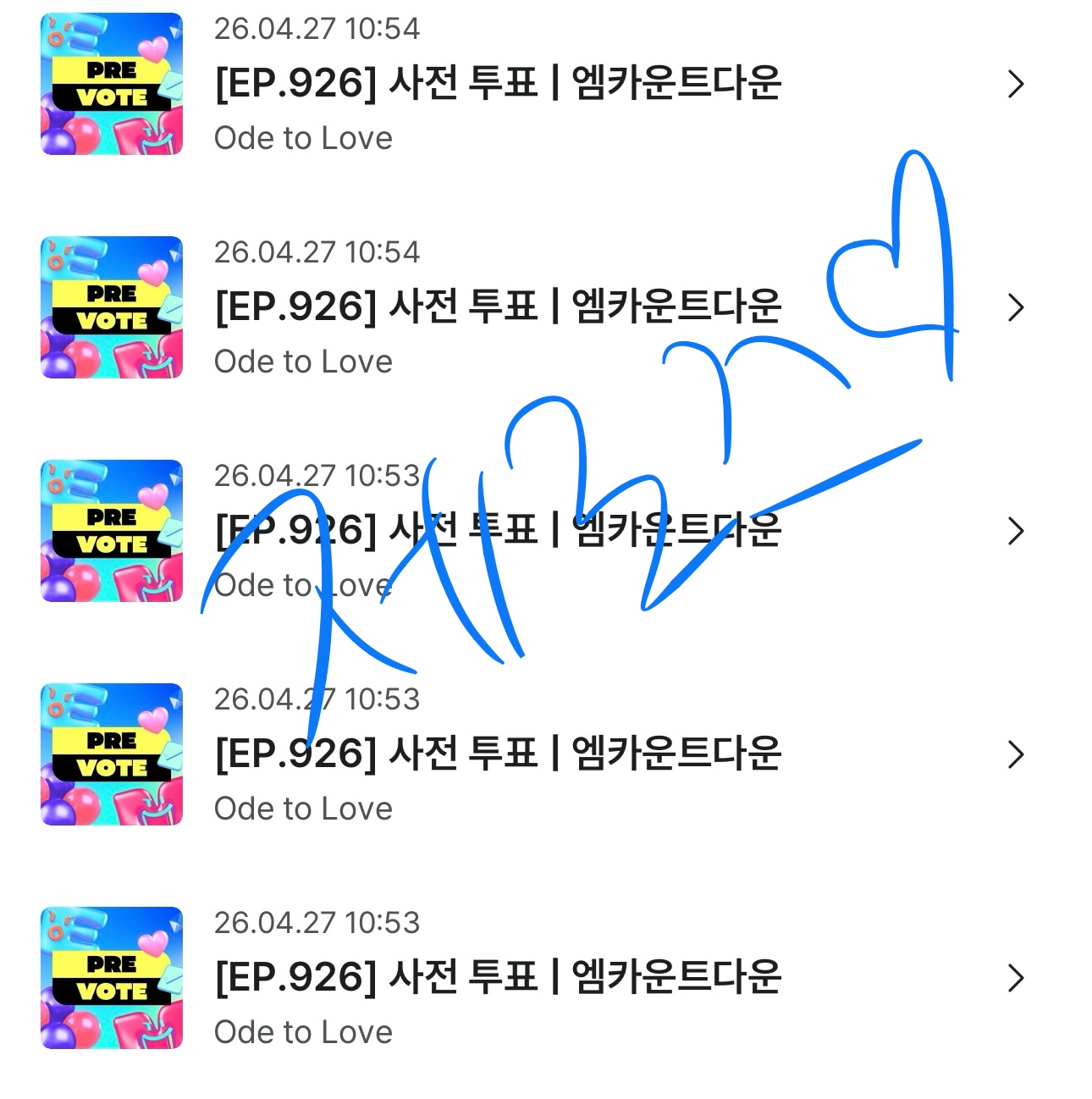 [잡담] 위시 엠카 투표 인증왔어욤💙💚 | 인스티즈