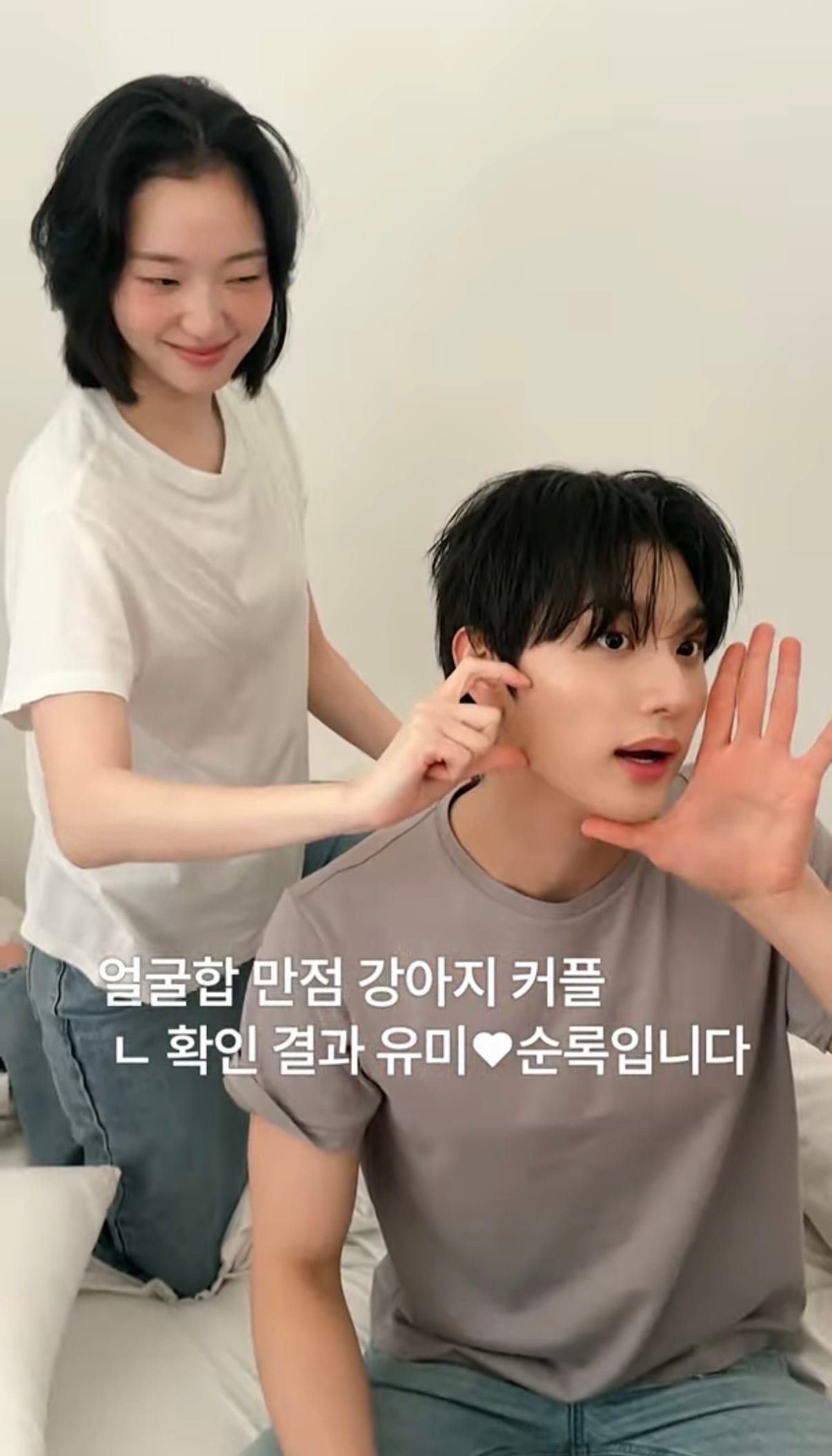 [잡담] 유미의세포들3) 와 연상연하 제대로다 | 인스티즈