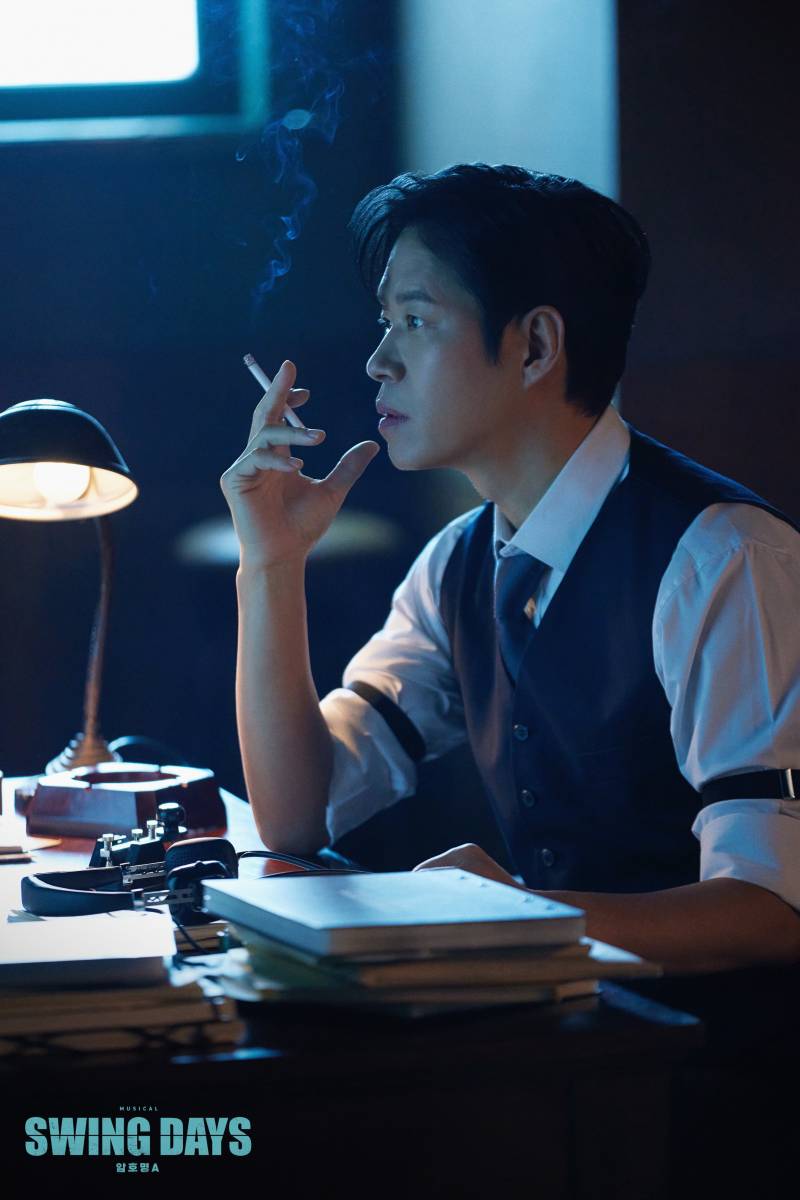 신사의 품격 될 뻔한 스윙데이즈팀 | 인스티즈
