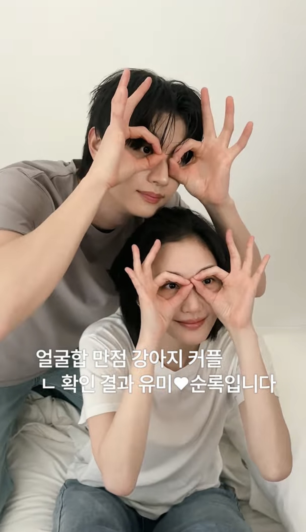 [잡담] 유미의세포들3) 와 연상연하 제대로다 | 인스티즈
