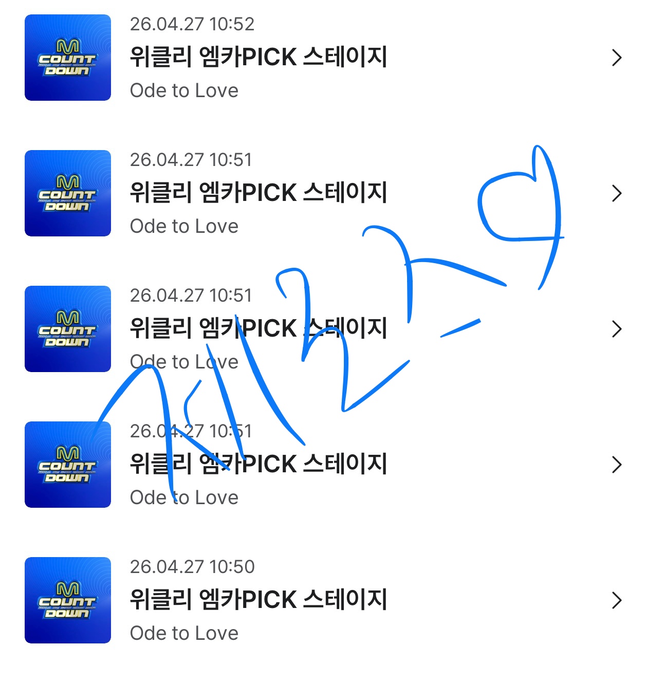 [잡담] 위시 엠카 투표 인증왔어욤💙💚 | 인스티즈