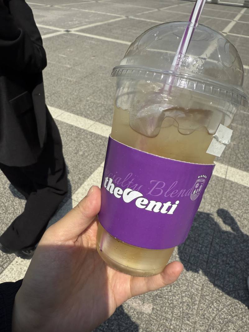 [잡담] 더벤티 청귤얼그레이티 이거 맞음??? | 인스티즈