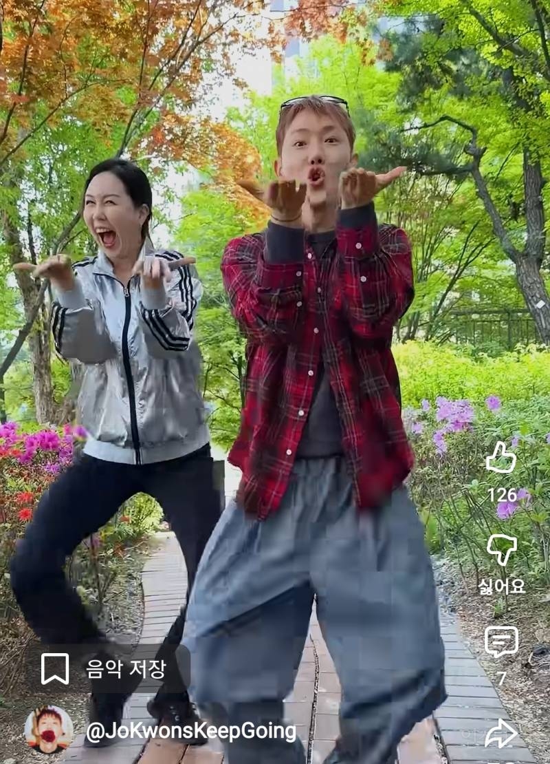 에나스쿨이랑 조권 만나서 춤 배틀 붙은거 개웃김.jpg | 인스티즈