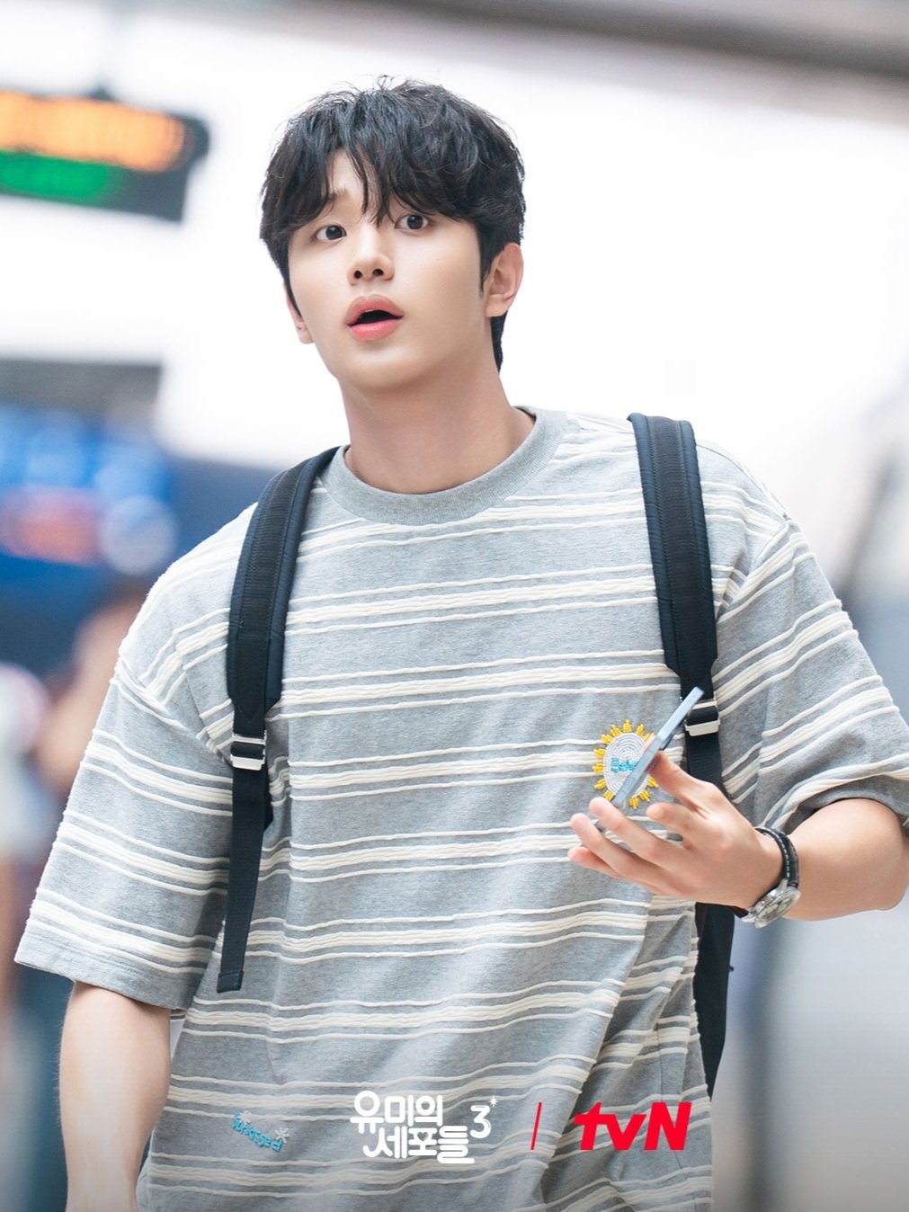 [잡담] 유미의세포들3) 어디서 이런 순록이를 데려왔을까... | 인스티즈