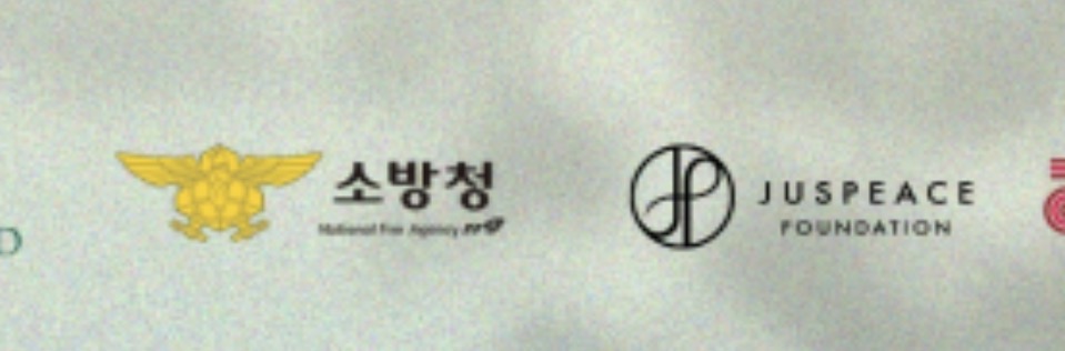 [잡담] 지디랑 얽혀있는 국가기관이 도대체 몇개임 | 인스티즈