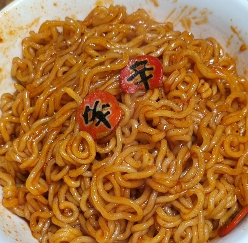 [잡담] 짜고 자극적인거 좋아하면 신라면 볶음면 먹어봐... | 인스티즈