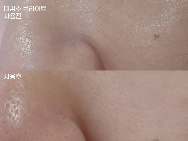 [잡담] 이벤트후기) 진짜 베테랑 클렌징폼 후기🌾💓 | 인스티즈