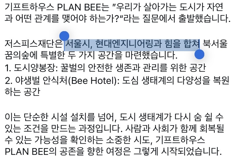 [잡담] 지디랑 얽혀있는 국가기관이 도대체 몇개임 | 인스티즈