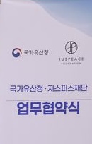 [잡담] 지디랑 얽혀있는 국가기관이 도대체 몇개임 | 인스티즈