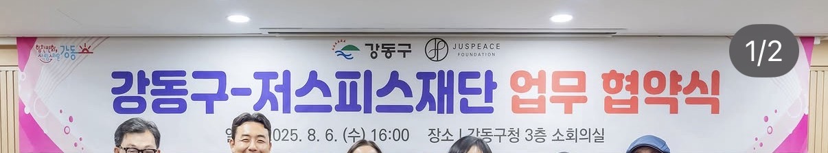 [잡담] 지디랑 얽혀있는 국가기관이 도대체 몇개임 | 인스티즈