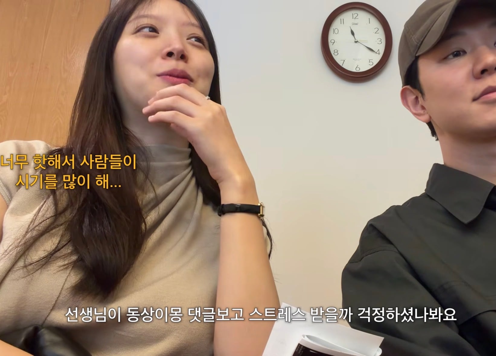 [잡담] 김지영 유튜브 웃기긴 하다 | 인스티즈