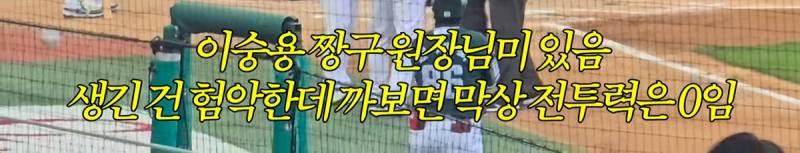 [잡담] 짱구 원장님미 있는 감독 실존 | 인스티즈
