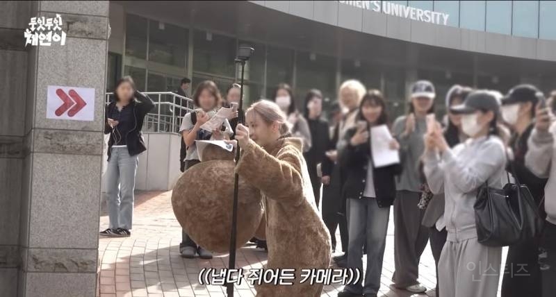 채연이도 이렇게 열심히 사는데 내가 뭐라고.jpg | 인스티즈