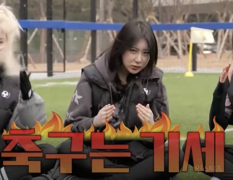 채연이도 이렇게 열심히 사는데 내가 뭐라고.jpg | 인스티즈