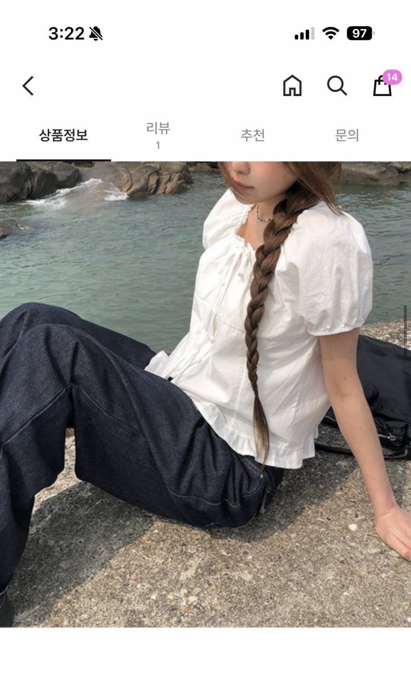 [잡담] 익들아 요 블라우스 보통통에 팔뚝살 많으면 | 인스티즈