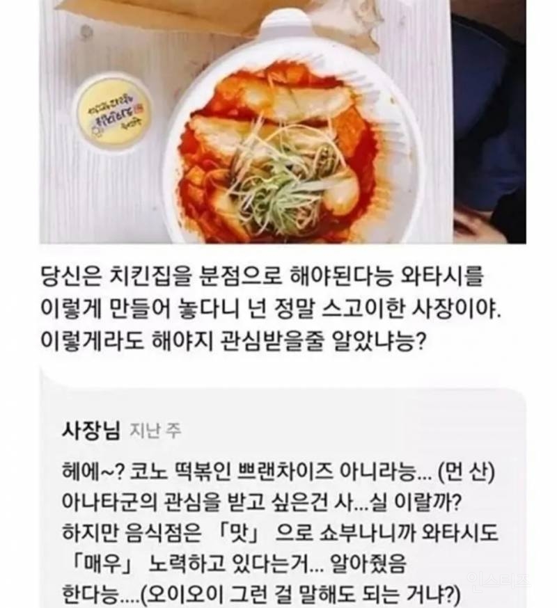 순도 100% 찐광기 모음.jpg | 인스티즈