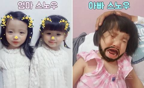 아빠한테 아이를 맡기면 안되는 이유.jpg (ㅁㅇㅈㅇ) | 인스티즈