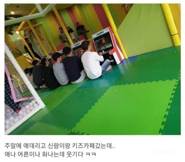 아빠한테 아이를 맡기면 안되는 이유.jpg (ㅁㅇㅈㅇ) | 인스티즈