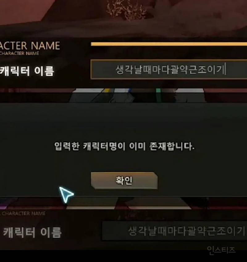 순도 100% 찐광기 모음.jpg | 인스티즈