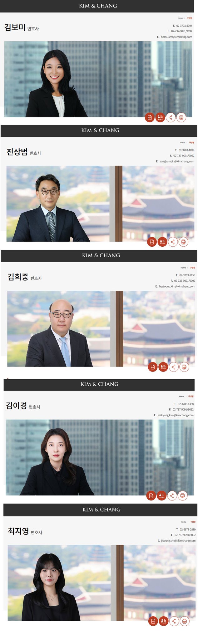 [정보/소식] 하이브&어도어 다니엘 소송 변호사 전원 사임 | 인스티즈