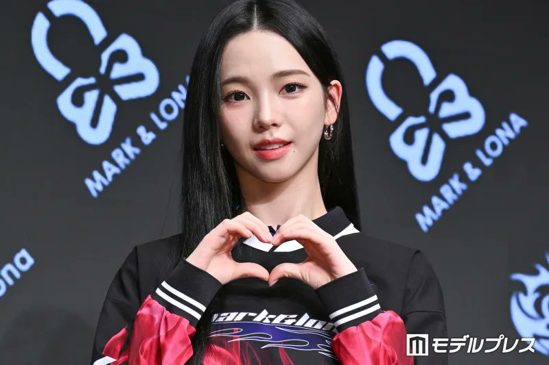 [잡담] 오늘 MARK&LONA 참석한 카리나 | 인스티즈