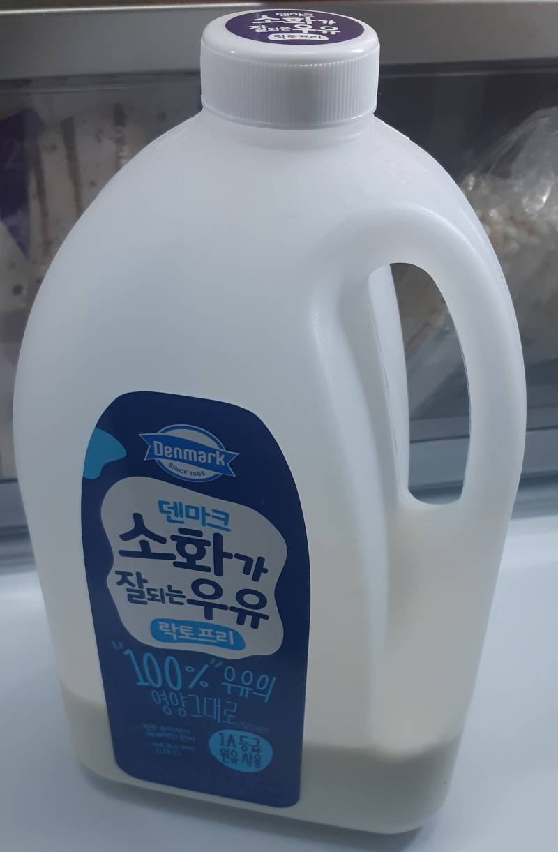 [잡담] 난 우유 굳이 락토프리로 안 마셔도 되는데 | 인스티즈