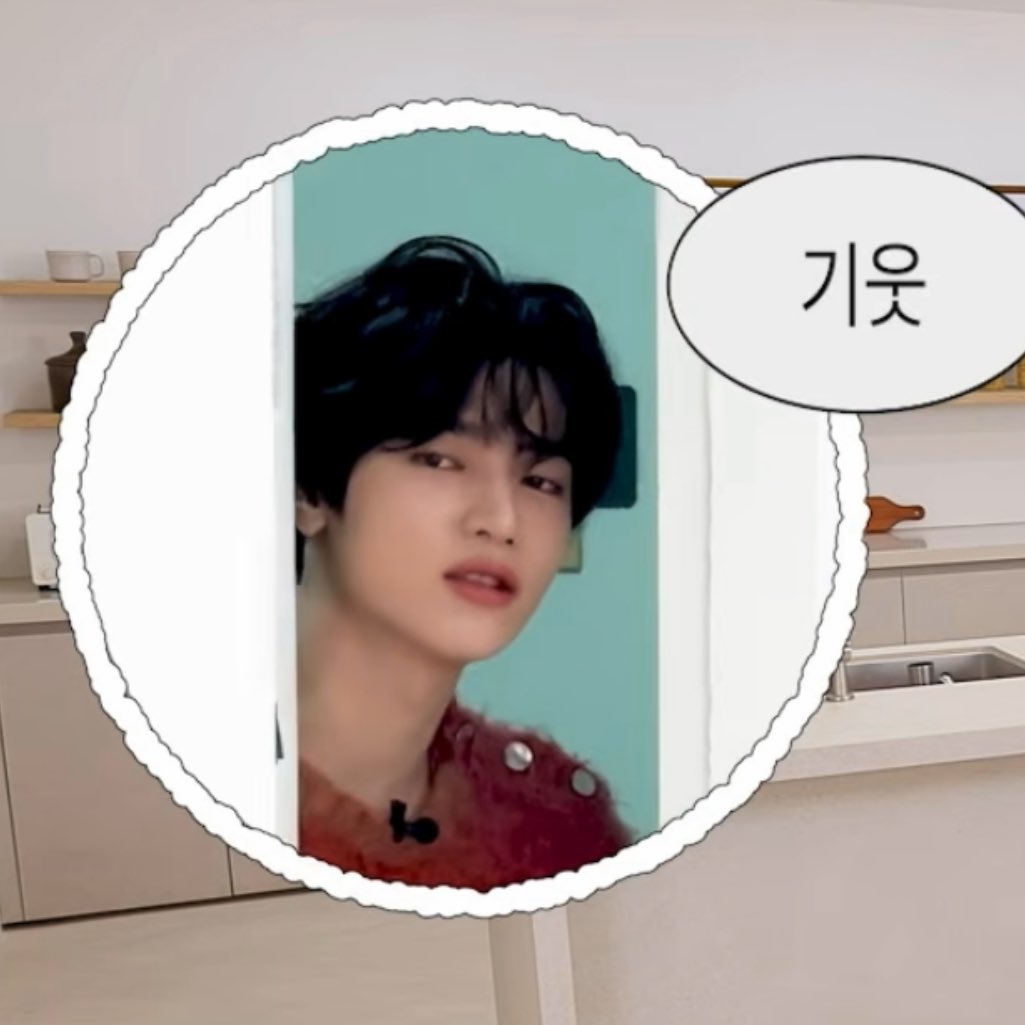 [잡담] 장하오는 왜케 귀엽게 생긴걸까 | 인스티즈