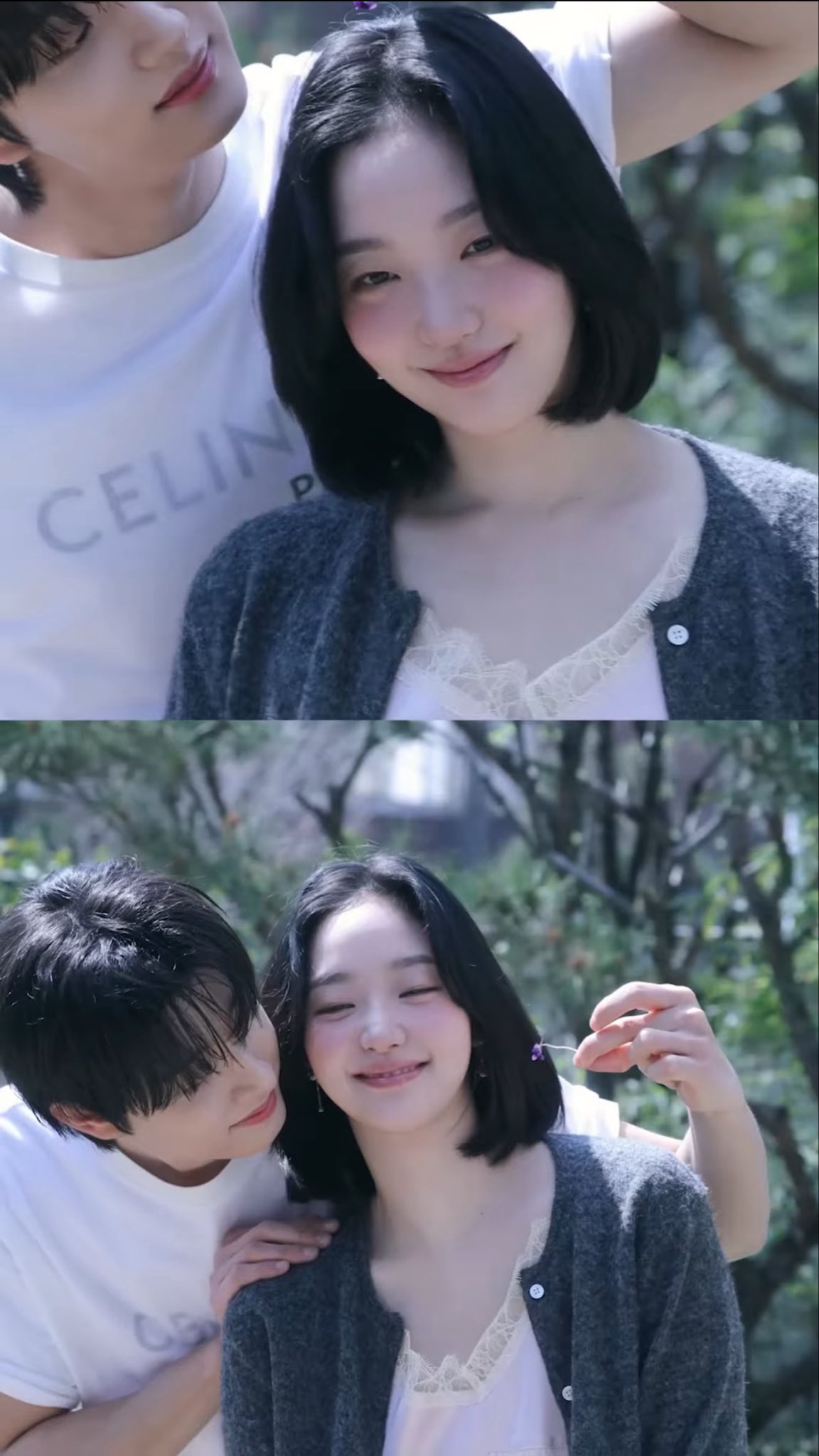 [잡담] 김고은 이런 분위기 진짜 개부러워.... | 인스티즈