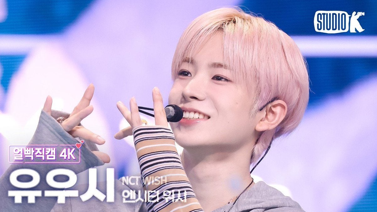[잡담] 아 유우시 얼빡직캠 썸넬 ㄱㅇ우ㅜㅜㅜ | 인스티즈