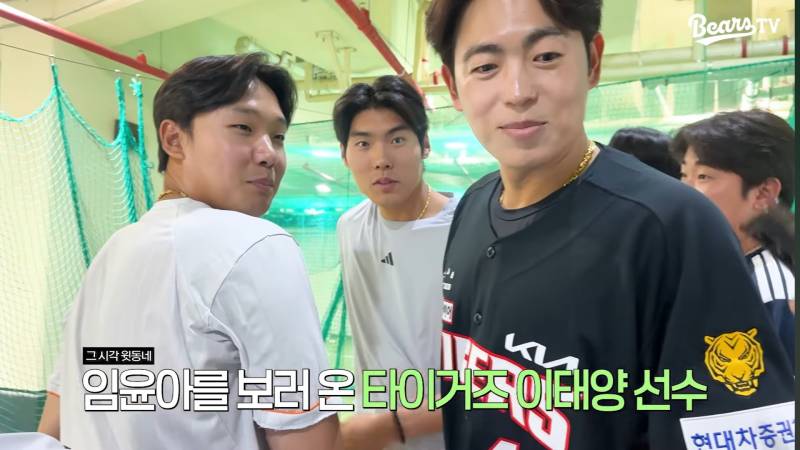 [잡담] 두태양 검거 | 인스티즈